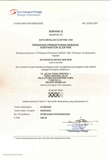 Licensing - Dataran Elektra